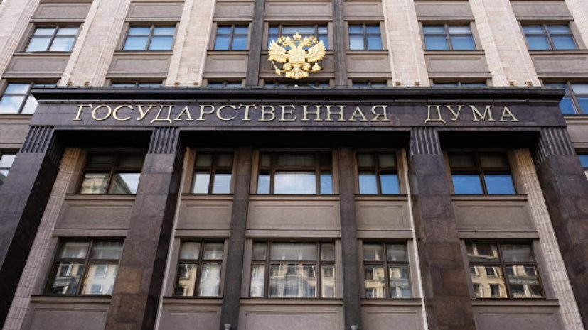 В Госдуме оценили заявление главы ВМС Украины о России