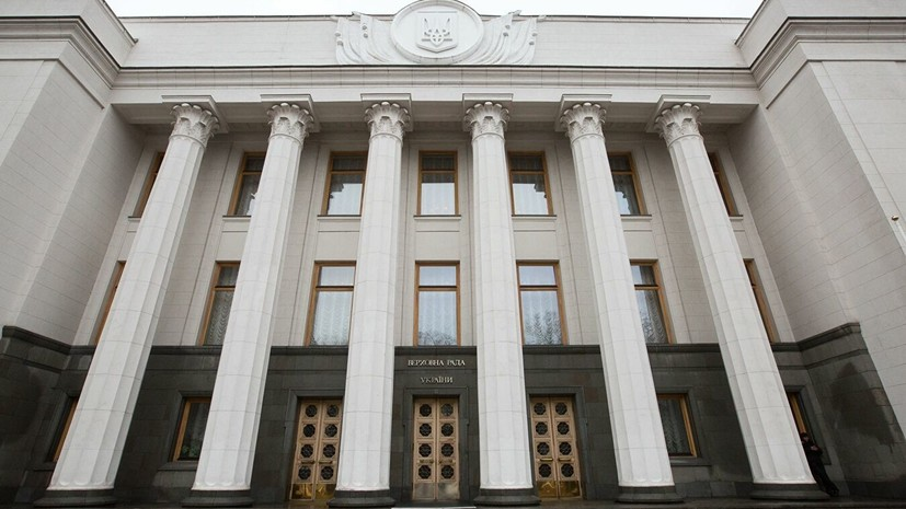 На Украине призвали к «перезагрузке» Верховной рады