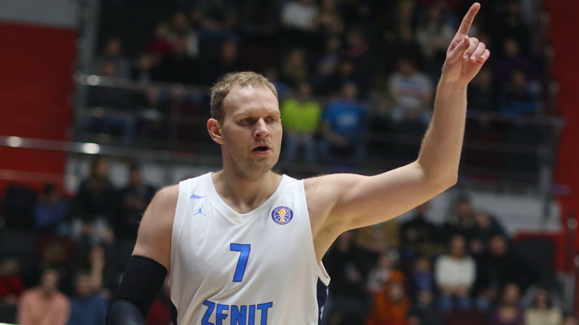 «Зенит» объявил об уходе чемпиона Европы по баскетболу Понкрашова