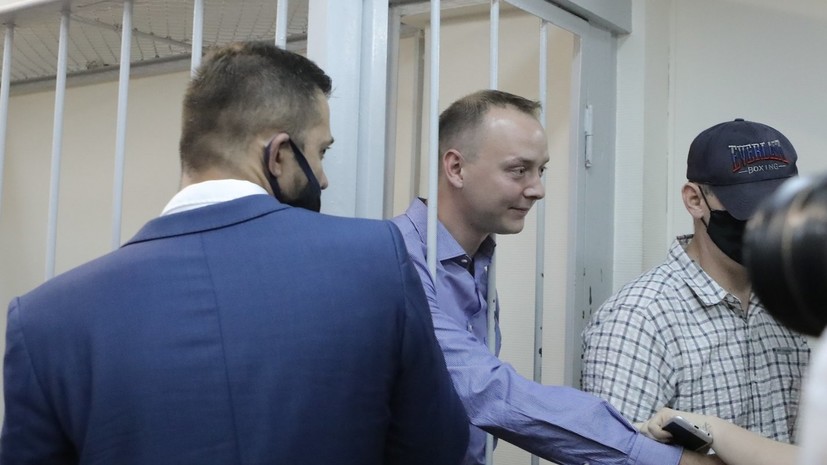 «На месяц и 30 суток»: суд арестовал советника главы «Роскосмоса» Сафронова по делу о госизмене