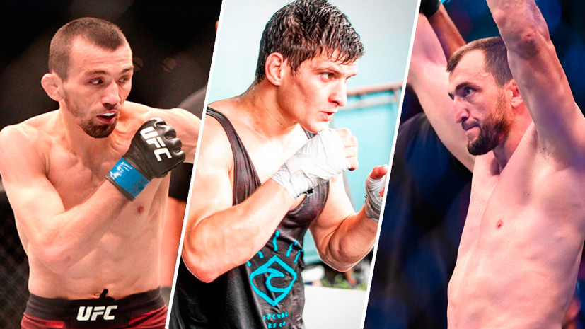 Не считая Яна: кто из российских бойцов выступит на турнирах UFC в июле