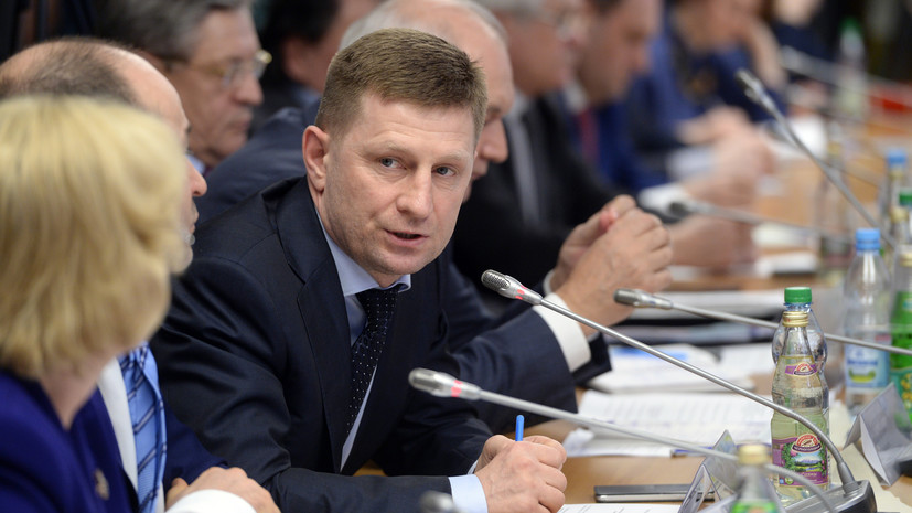 В отношении губернатора Хабаровского края возбуждено уголовное дело