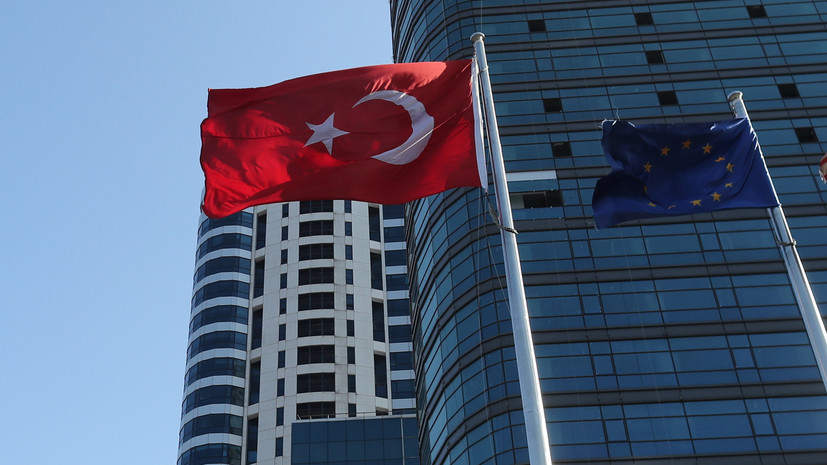 В ЕС переговоры о приёме Турции в союз назвали исторической ошибкой