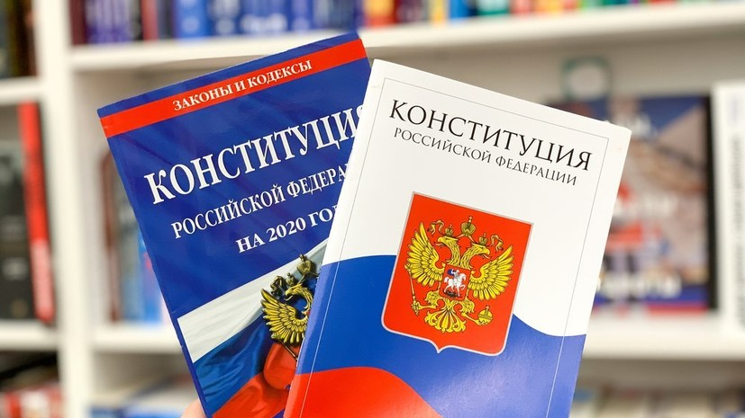 Крашенинников назвал дату заседания рабочей группы по Конституции