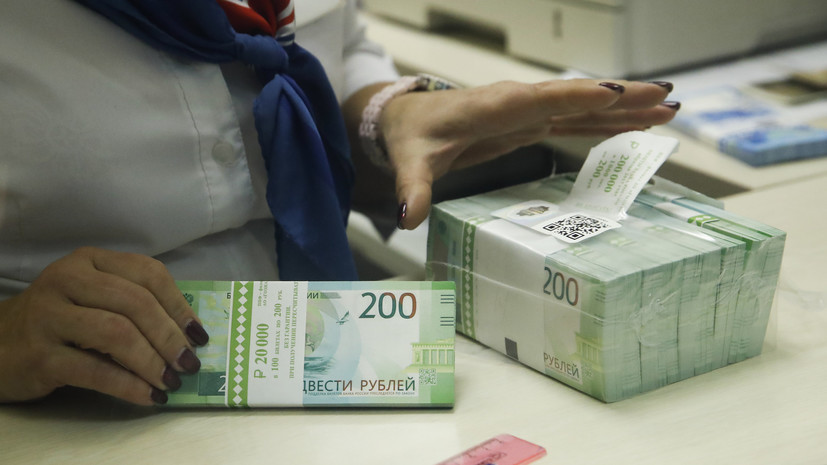 Эксперты рассказали о самых высокооплачиваемых профессиях в Петербурге