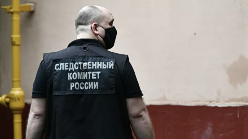 На Сахалине нашли тело восьмилетней девочки На Сахалине нашли тело восьмилетней девочки