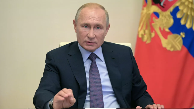 Путин поручил скорректировать национальные проекты