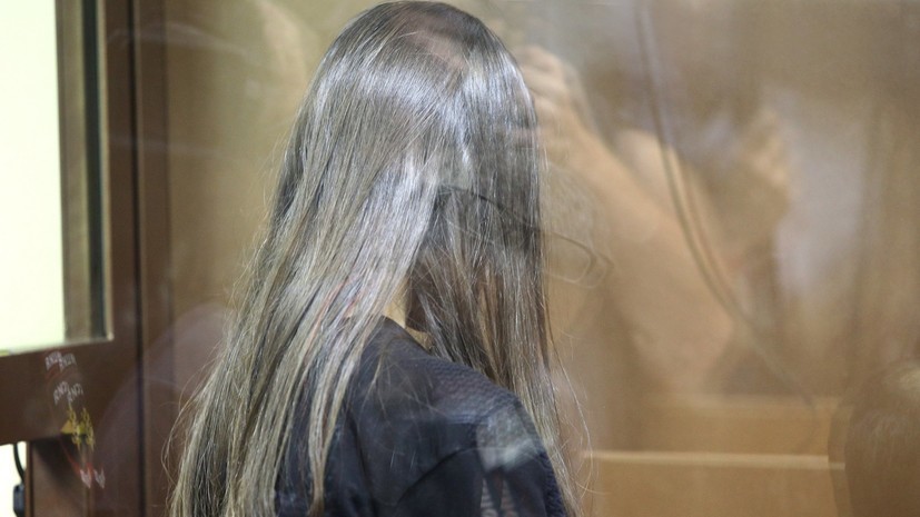 Генпрокуратура утвердила обвинение против сестёр Хачатурян