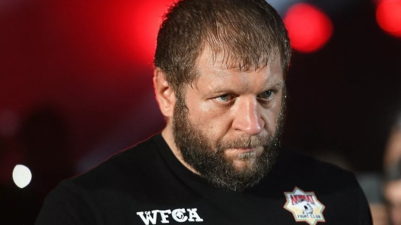 Александр Емельяненко рассказал о своём отношении к UFC