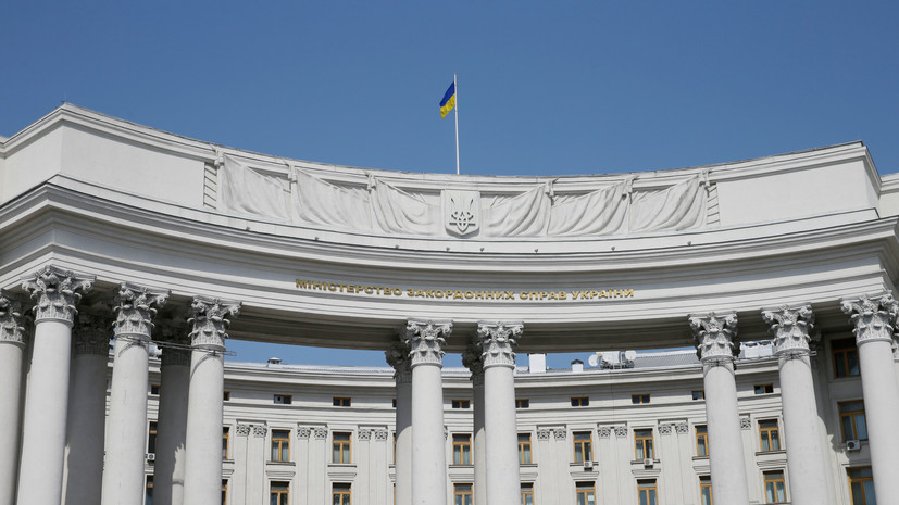 Киев назвал закрепление статуса Донбасса в Конституции неприемлемым