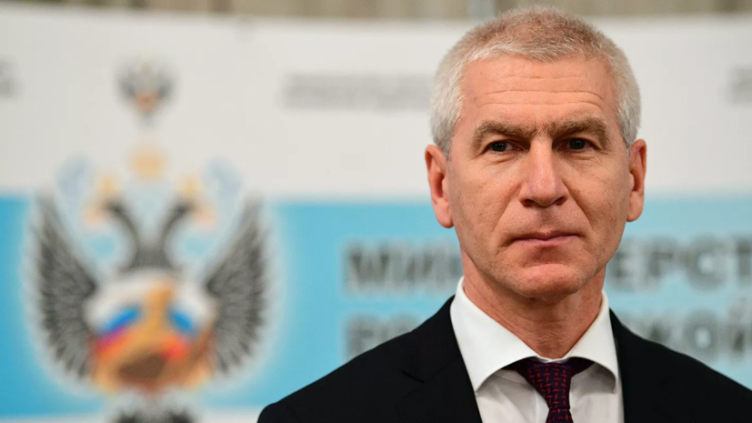 В Минспорте с пониманием отнеслись к решению Юрченко уйти из ВФЛА