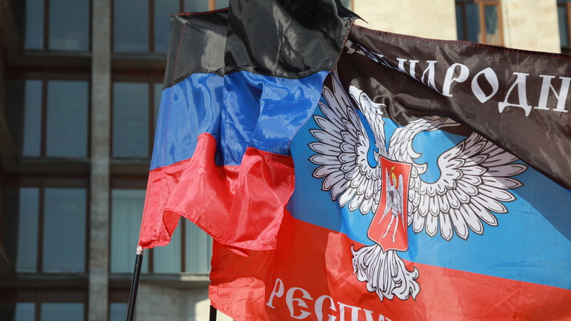 В ДНР заявили о гибели трёх украинских диверсантов под Горловкой