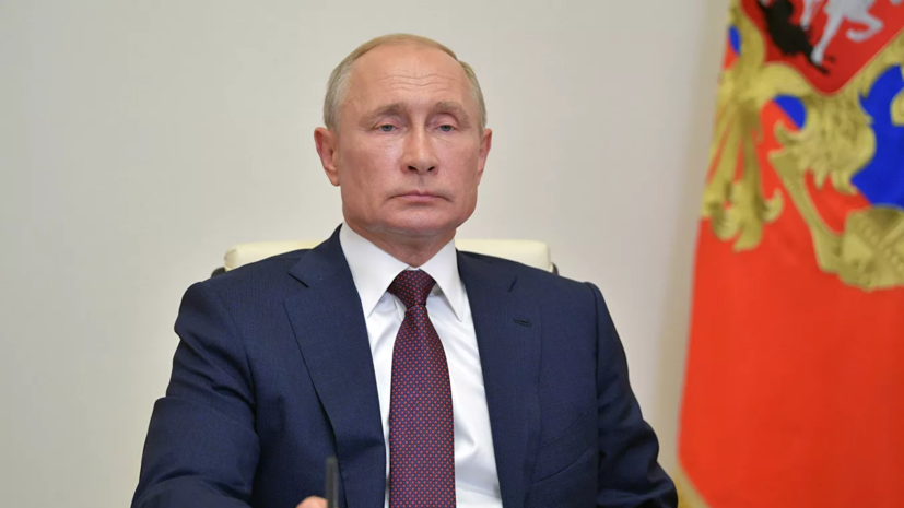 Поездку Путина в Крым перенесли