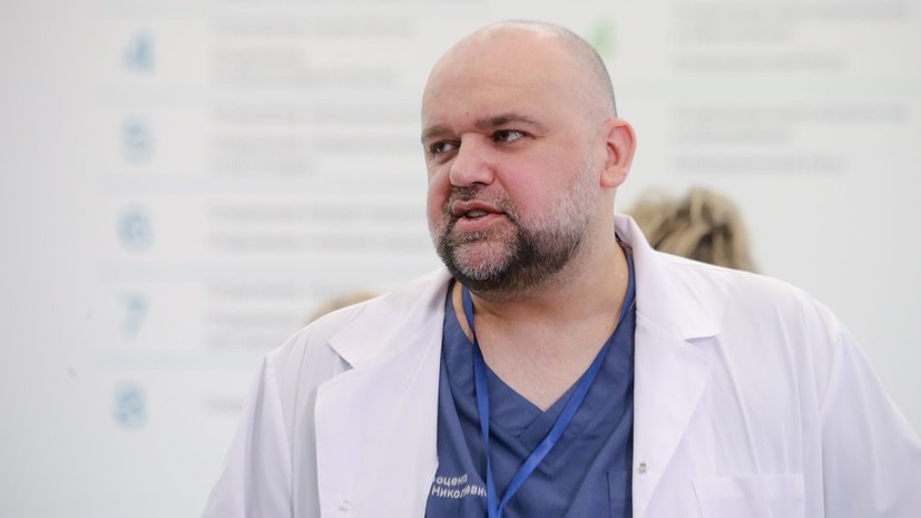 Более 300 пациентов находятся на лечении в больнице в Коммунарке