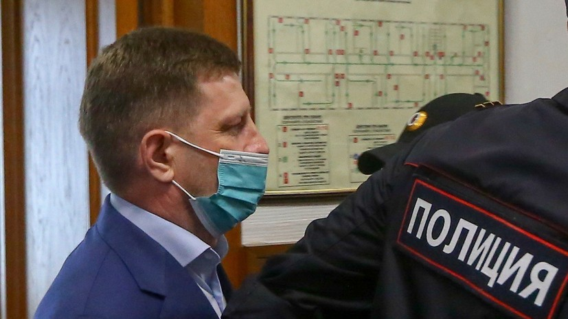 В Кремле заявили об отсутствии решения Путина по отставке Фургала