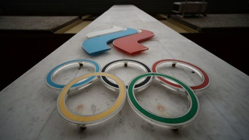ОКР организует в соцсетях проект к юбилею Олимпиады-1980
