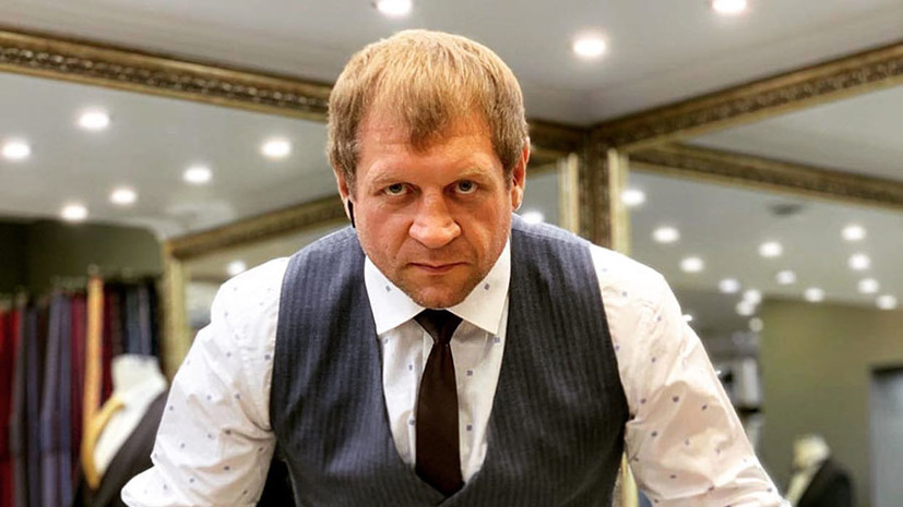 Александр Емельяненко предложил Федуну и Медведеву встретиться на ринге