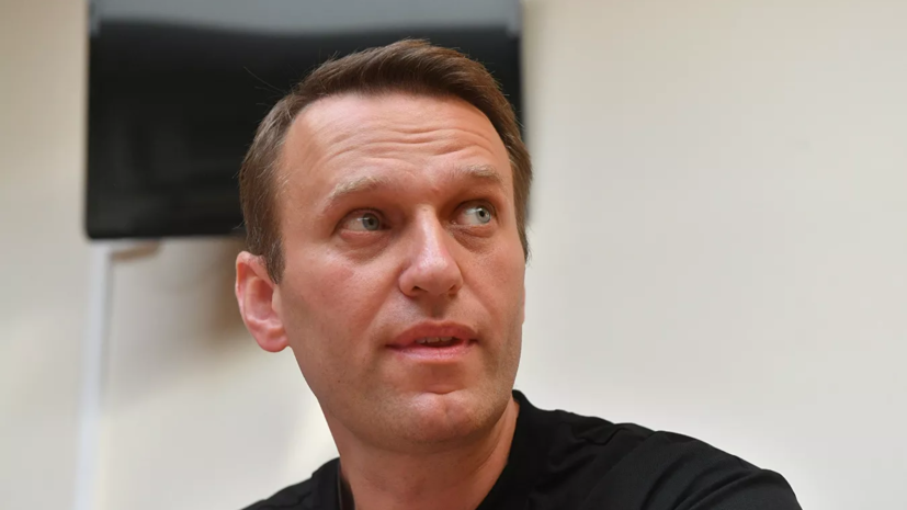 Навальный сообщил о ликвидации ФБК