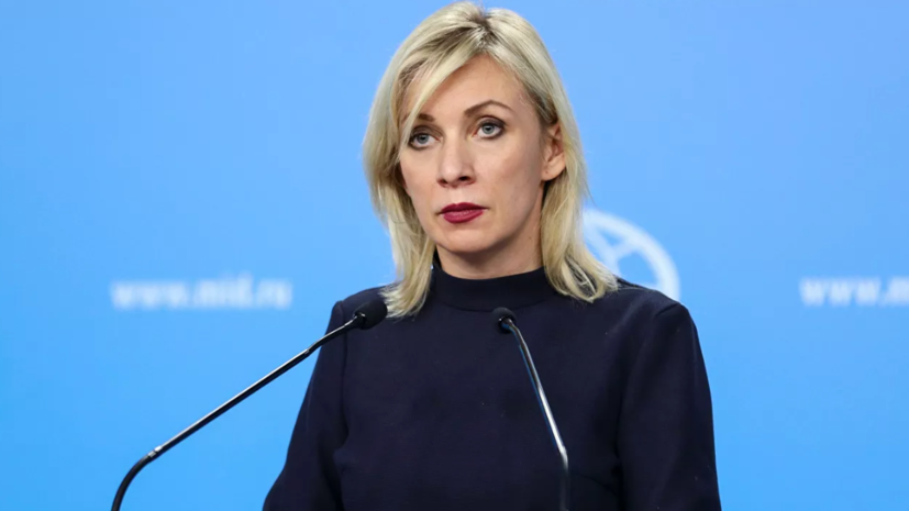 Захарова оценила решение Госдепа внести Кадырова в чёрный список