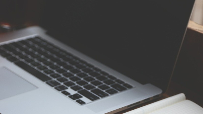 Эксперт оценил риски при использовании сервисов VPN