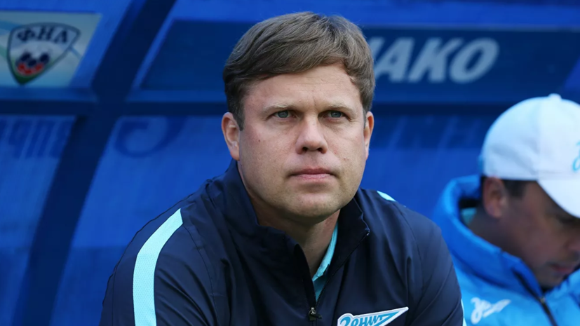 Радимов назвал «комичными» жалобы «Спартака» на судейство