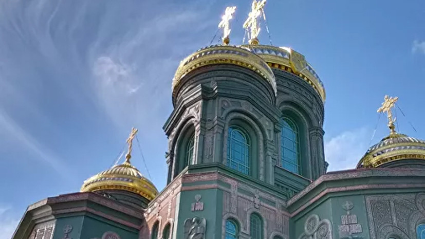 В Главном храме ВС России прошло первое венчание