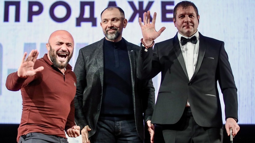 Емельяненко и Исмаилов провели дуэль взглядов перед боем в Сочи