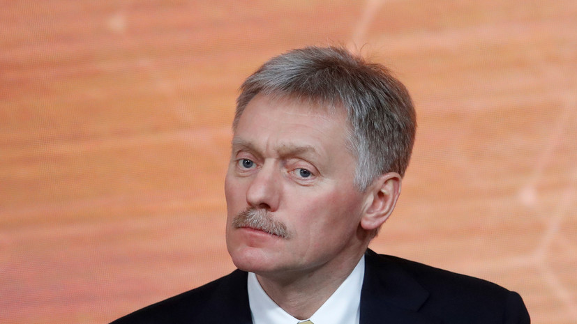 Песков: границы будут открываться по принципу взаимности