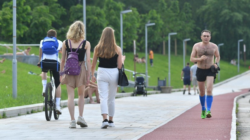 В шести парках Москвы начинаются бесплатные беговые тренировки