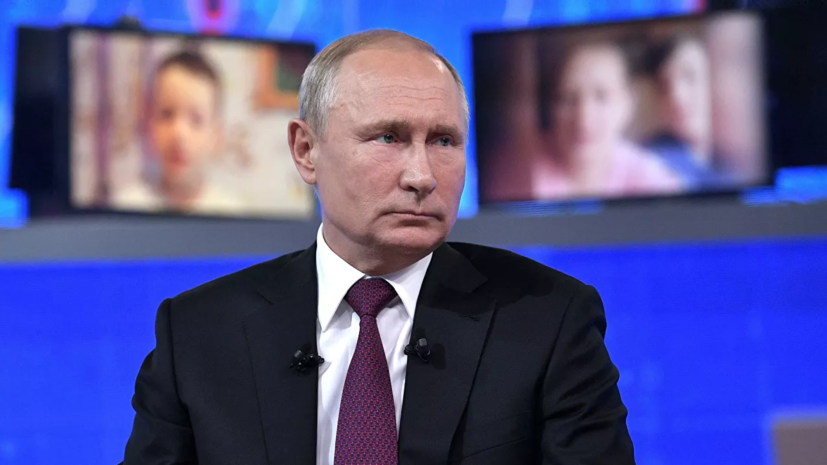 Песков заявил, что сроки проведения прямой линии ещё не определены