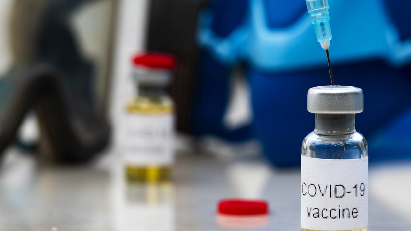 Россия подала заявку на тендер ВОЗ на поставку вакцины от COVID-19