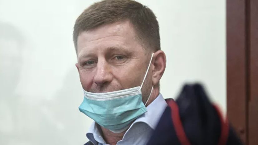Дегтярёв высказался за открытый суд над Фургалом