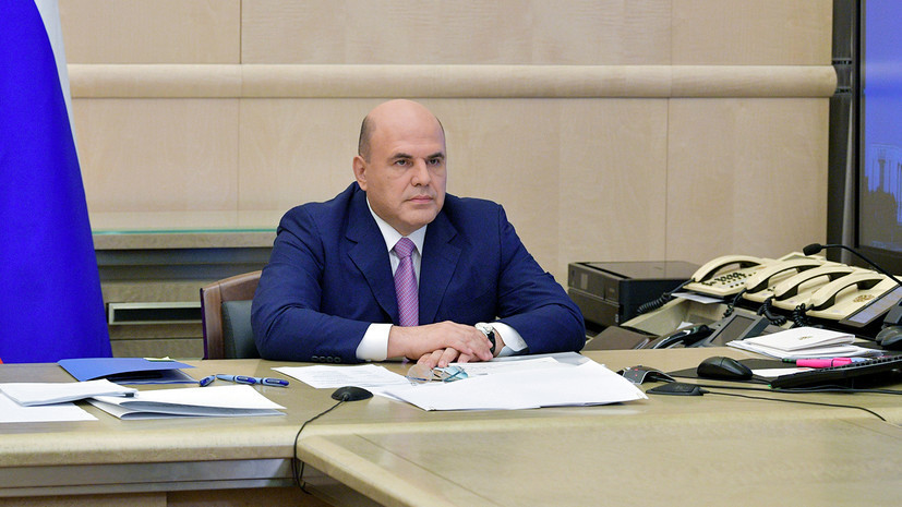 Правительство облегчило трудоустройство женщин с детьми и пожилых