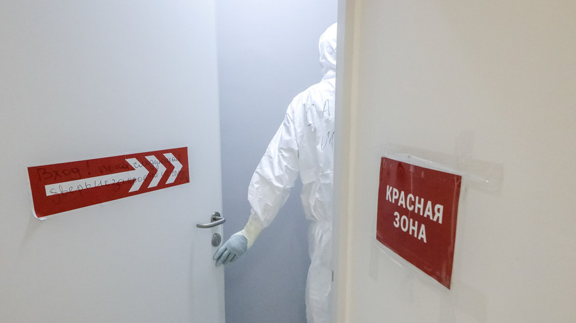 В России за сутки умерли 129 пациентов с коронавирусом В России за сутки умерли 129 пациентов с коронавирусом