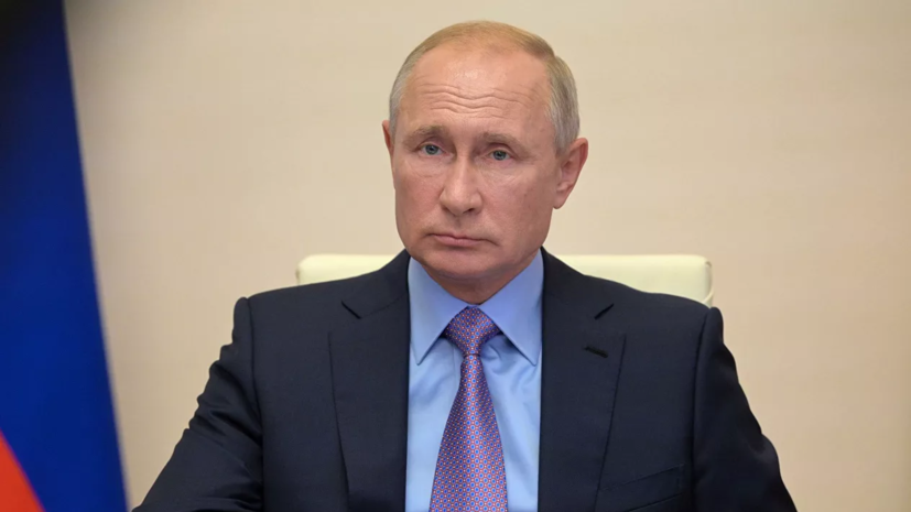Путин поручил разобраться с экологической ситуацией в Усолье-Сибирском
