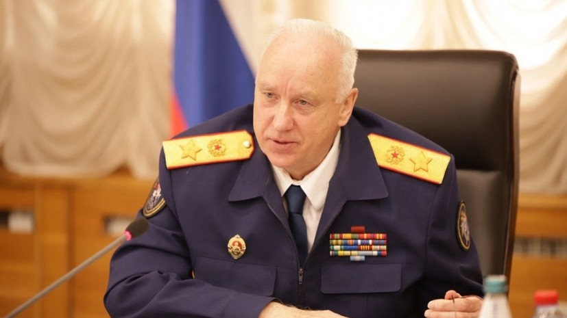 Бастрыкин поручил провести проверку ситуации в Усолье-Сибирском