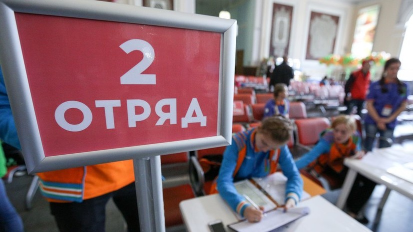 Глава Приамурья сообщил, что загородные лагеря в регионе этим летом не откроют