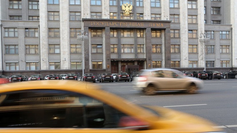 В Госдуме оценили заявление британского министра об «угрозе» России