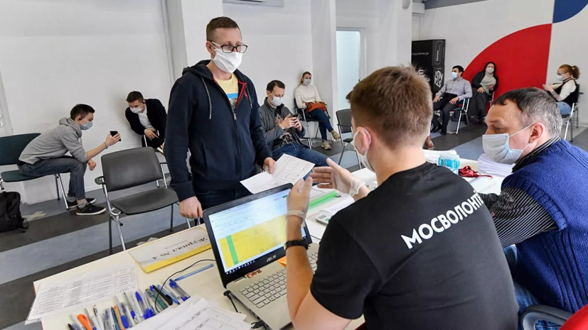 К московскому проекту «Мосволонтёр» присоединились ещё 200 участников