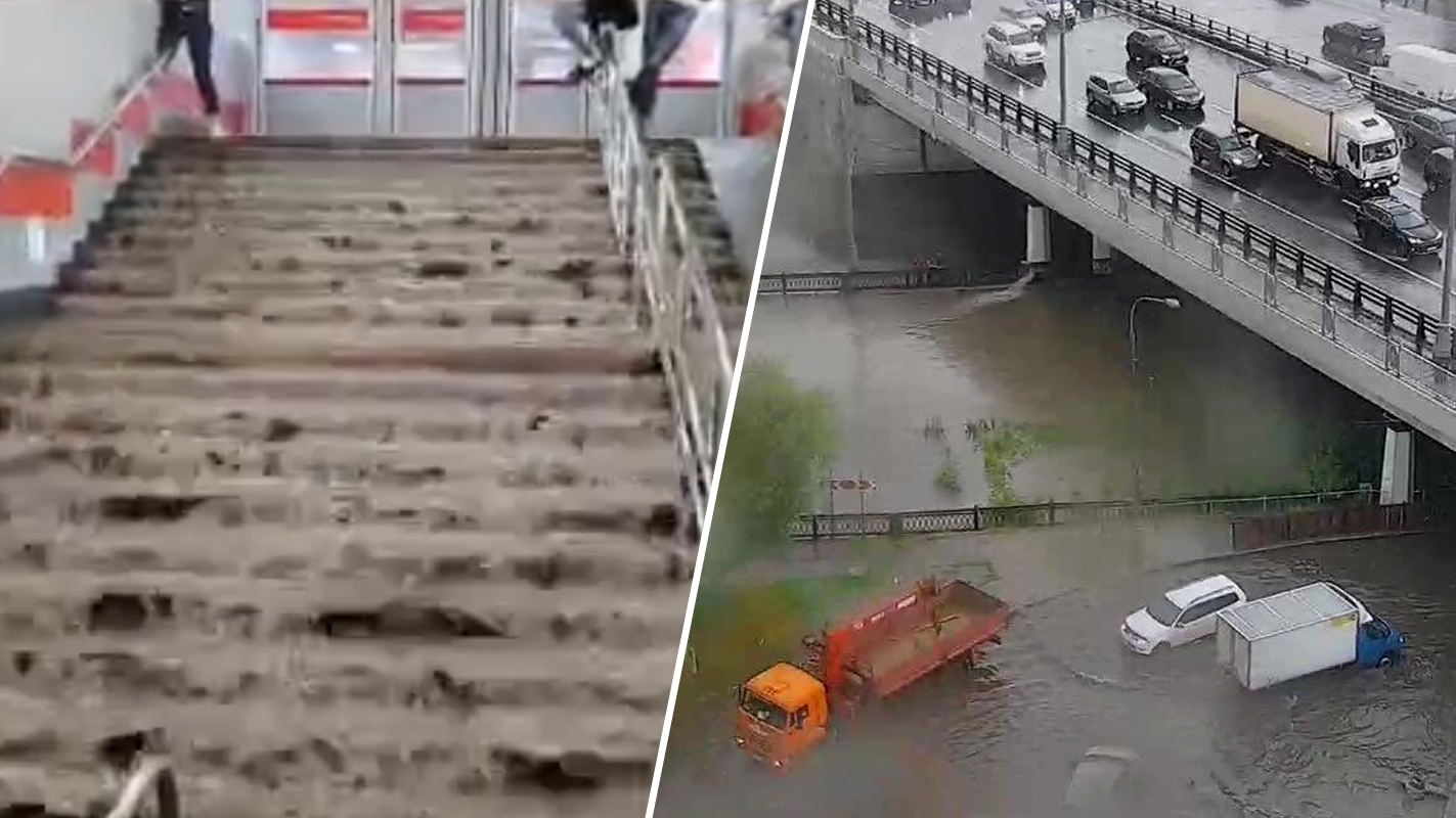 Киев потоп