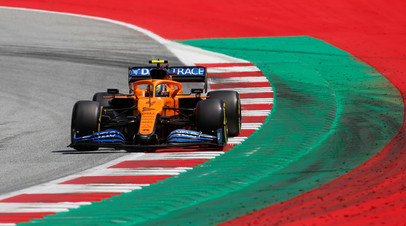 :  McLaren      - 