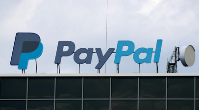  paypal     
