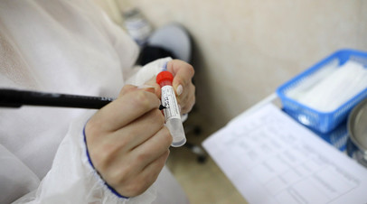 Тестирование на коронавирус методом ПЦР в московской городской поликлинике