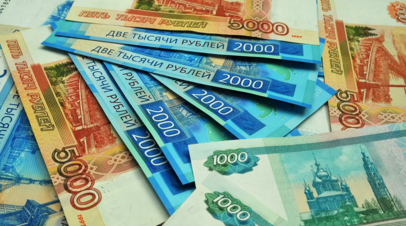 Поддержку в 100 млрд рублей в ближайшее время получат 69 регионов