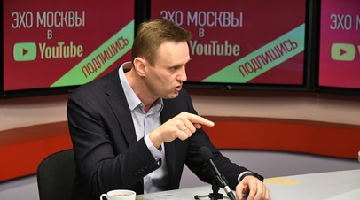 «Публично призывает к насильственному свержению российской власти»: RT получил экспертизу высказывания Навального