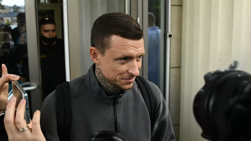 Адвокат прокомментировала решение Мосгорсуда по делу Кокорина и Мамаева
