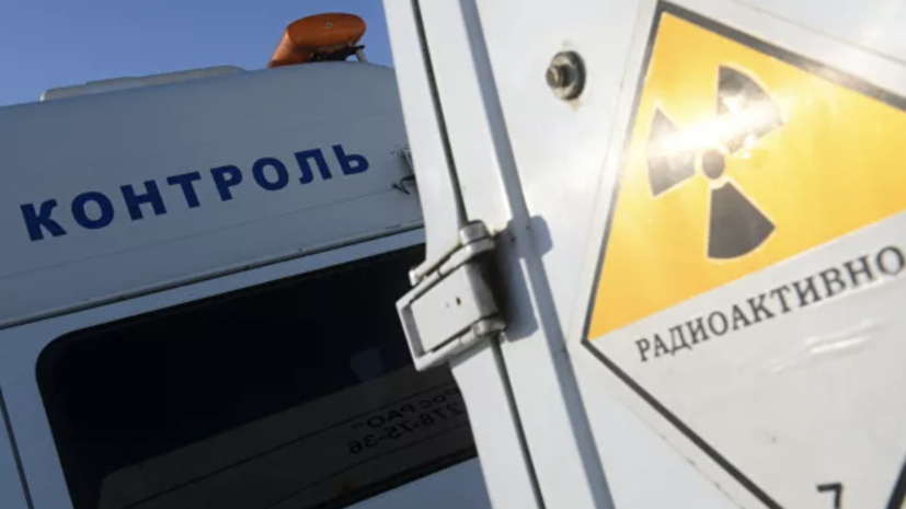 Названы российские регионы с повышенными дозами облучения радоном Названы российские регионы с повышенными дозами облучения радоном