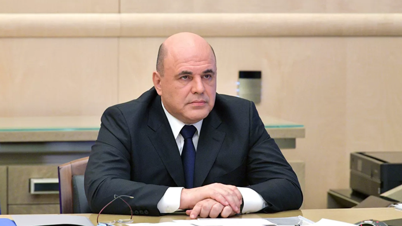 Краснодарскому и Хабаровскому краю выделили субсидии на сооружение дамб
