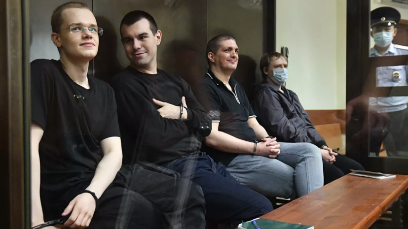 Три фигуранта дела «Нового величия» получили реальные сроки