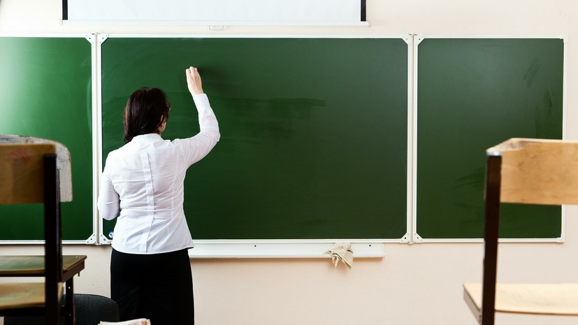Минпросвещения планирует создать новые должности в школах России